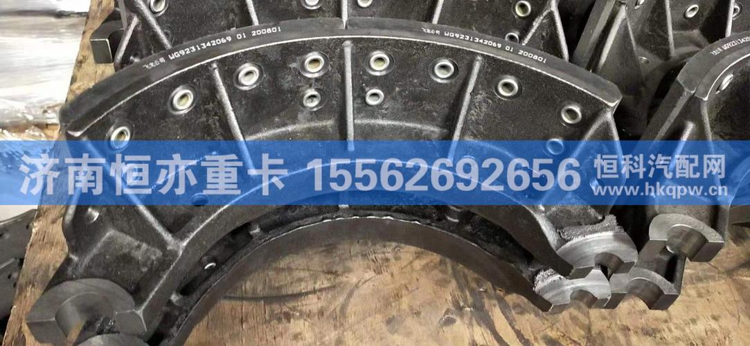 az9231342072,az9231342072,济南恒亦重卡汽车配件