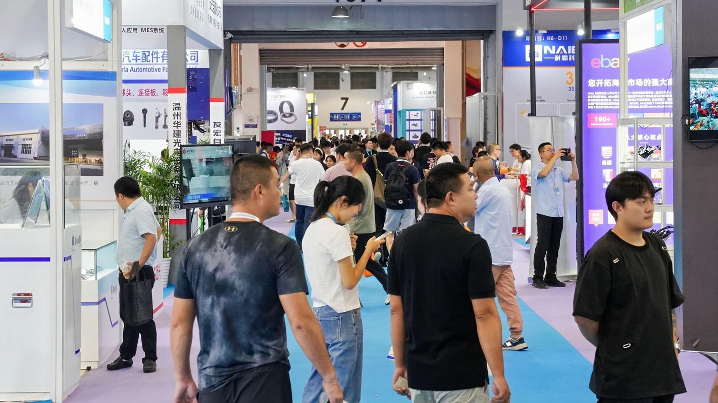 汽车配件交易展览会 8.12
